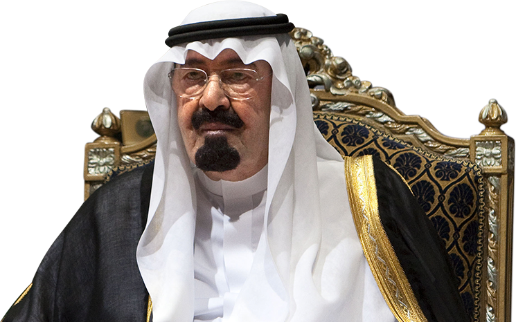 King Abdullah bin Abdulaziz Al Saud